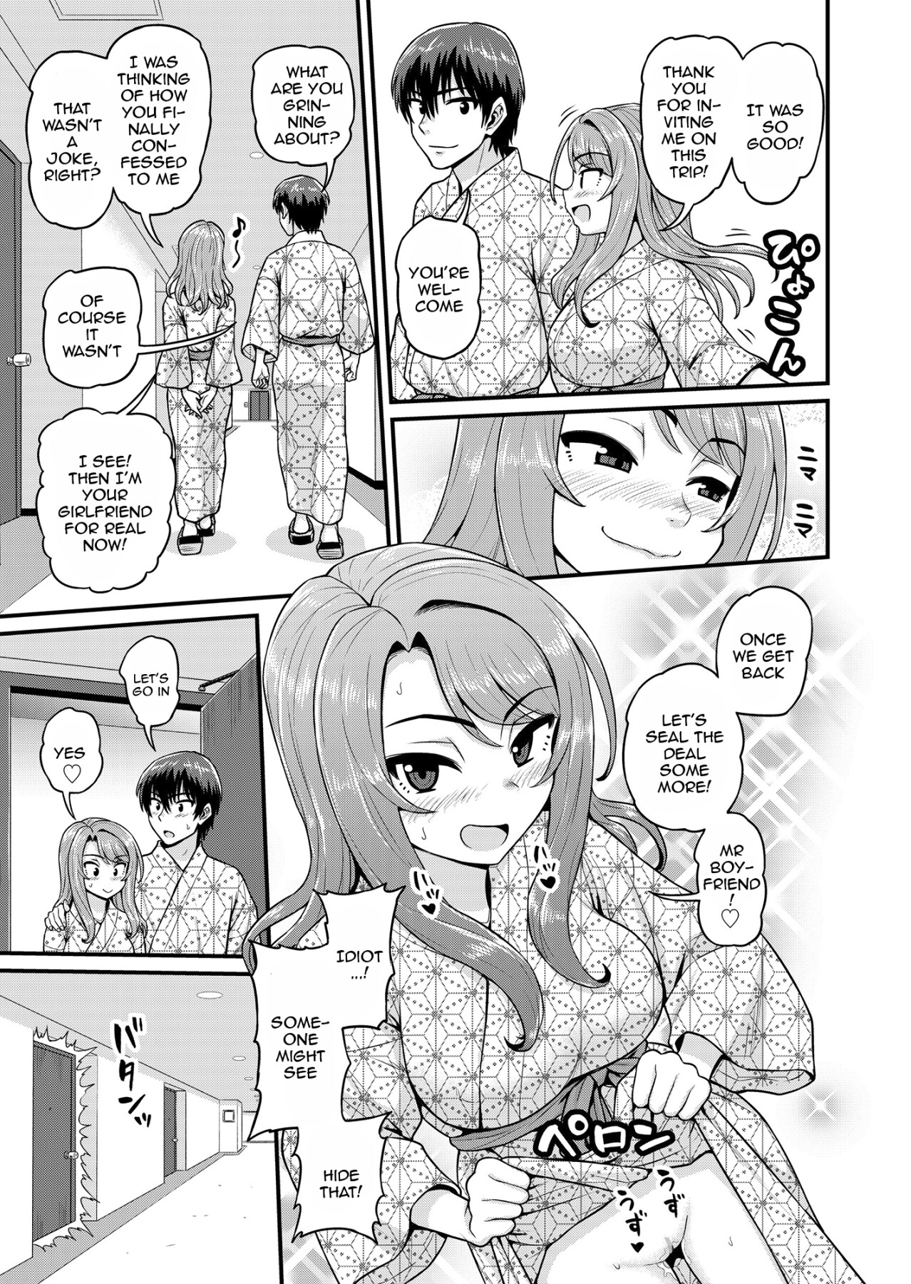 Hentai Manga Comic-A Story About Fucking with A Friend from a Game in a Trip to a Hot Springs Resort-Read-42